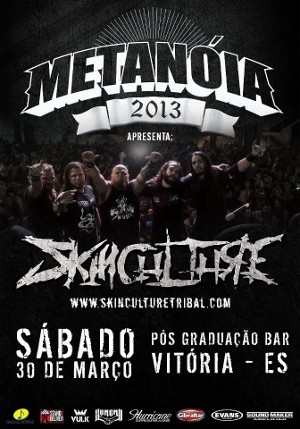 Metanoia_Brazil_Skin Culture