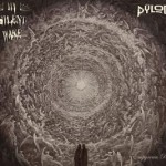 Empyrean Rose
