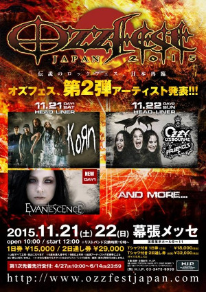 Ozzfest-Japan-2015-