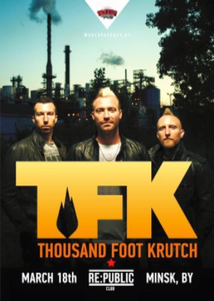TFK_MINSK