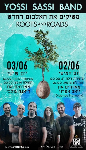 13043249_1069920573074838_7560258296394743485_n__1__1c7